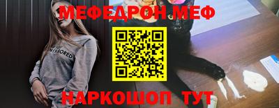 apvp Апшеронск