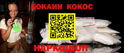 apvp Апшеронск