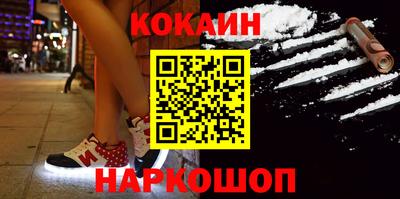 индика Апрелевка