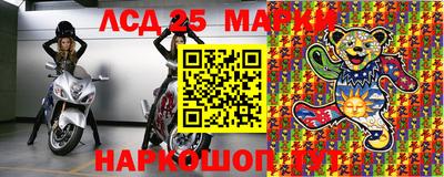 apvp Апшеронск