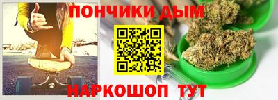 apvp Апшеронск