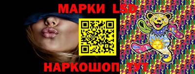индика Апрелевка