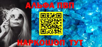 индика Апрелевка