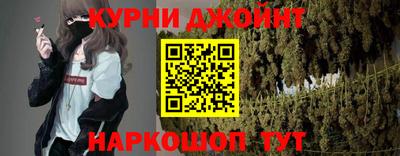 не бодяженный Аргун