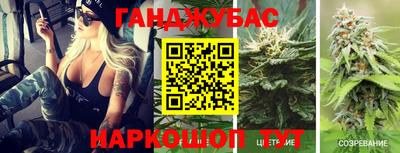apvp Апшеронск
