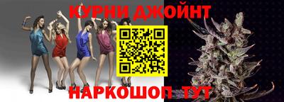 прущие крисы Кандалакша