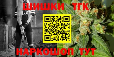 индика Апрелевка