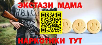 не бодяженный Аргун