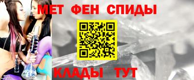 apvp Апшеронск