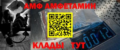 индика Апрелевка