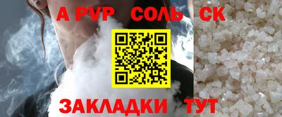 не бодяженный Аргун