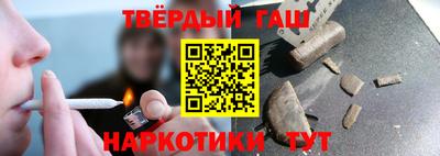 не бодяженный Аргун