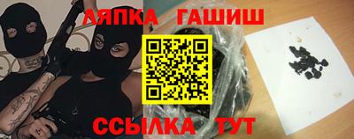 индика Апрелевка