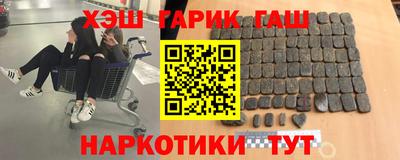не бодяженный Аргун