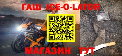 индика Апрелевка