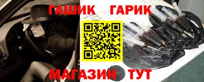 не бодяженный Аргун