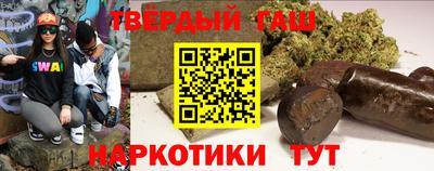 индика Апрелевка