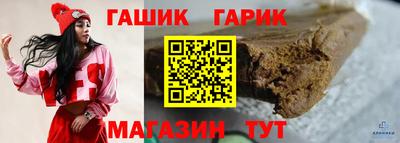 индика Апрелевка