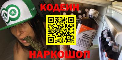 apvp Апшеронск