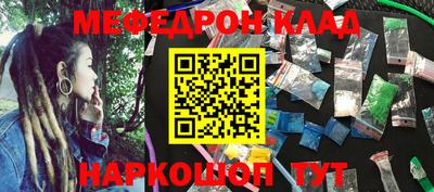 индика Апрелевка