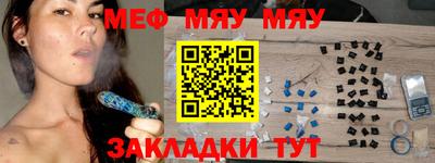 не бодяженный Аргун