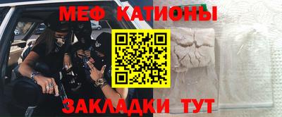 индика Апрелевка