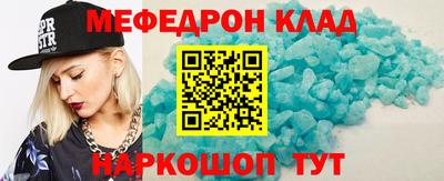 MDMA Premium VHQ Канаш